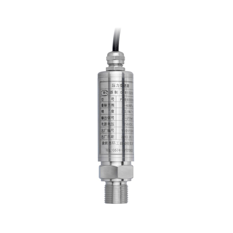 نوع الرصاص المباشر PB8400